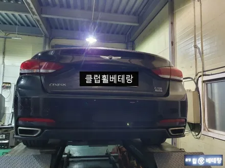 제네시스DH330 순정복원[휠수리복원] / 인천 서구 금곡동