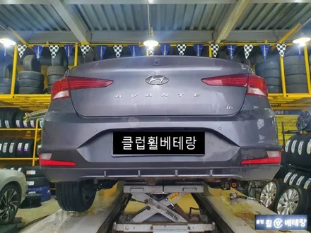아반떼AD 굴절수리 및 중고타이어교환 [완벽한수리][가성비교환] / 인천 서구 금곡동
