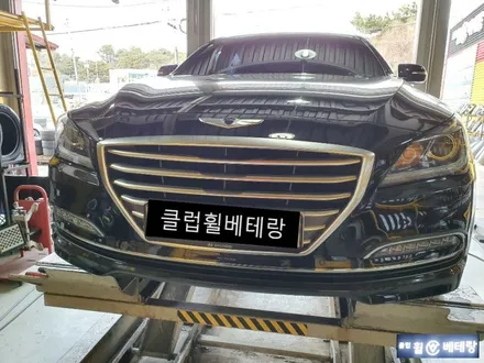 제네시스G80 순정복원[휠수리복원][휠상담] / 인천 서구 금곡동