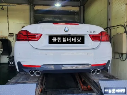 BMW 435i 컷팅복원[컷팅복원잘하는곳][만족도상승] / 인천 서구 금곡동