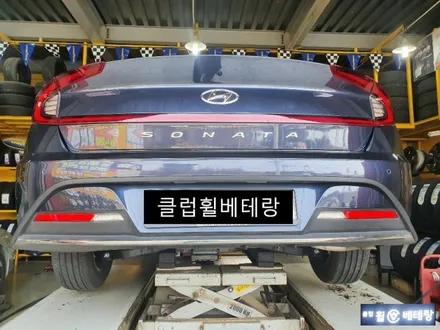 쏘나타DN8 컷팅복원 [휠수리복원][블링블링] / 인천 서구 금곡동