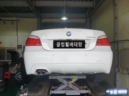 BMW 528i 크렉수리[휠수리복원][복원비용] / 인천 서구 금곡동