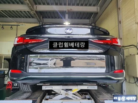 렉서스 뉴ES300h 순정복원[휠도장전문][휠손상케어] / 인천 서구 금곡동
