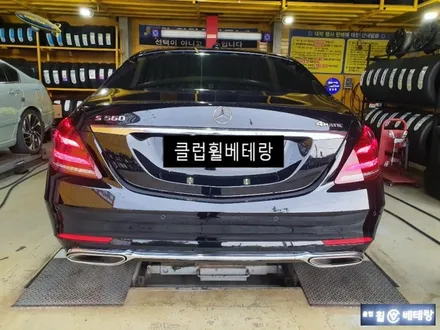 벤츠S560 순정복원[손상복원][완성도높은휠][순정복원의완성판] / 인천 서구 금곡동
