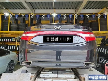 그랜져HG 금호 마제스티솔루스 타이어교환[위치교환][택배배송] / 인천 서구 금곡동