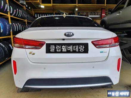 K5 EV 컷팅복원[휠전문매장][고퀄리티복원] / 인천 서구 금곡동