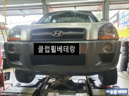 투싼 중고 휠 타이어교환[완벽한조합][인치업] / 인천 서구 금곡동