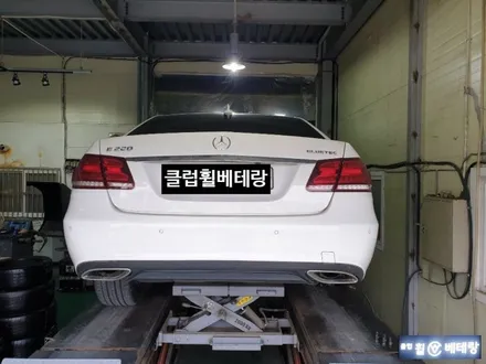 벤츠E220d 크랙수리[휠수리전문매장][전화예약] / 인천 서구 금곡동