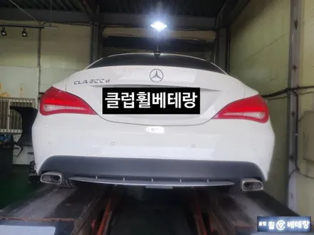 벤츠CLA200d 크렉수리[휠손상][크렉수리전문점] / 인천 서구 금곡동