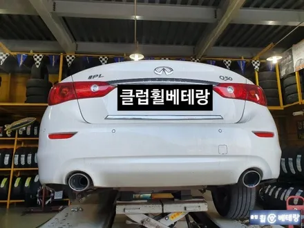 인피니티Q50 굴절수리[휠수리복원][포트홀충격] / 인천 서구 금곡동