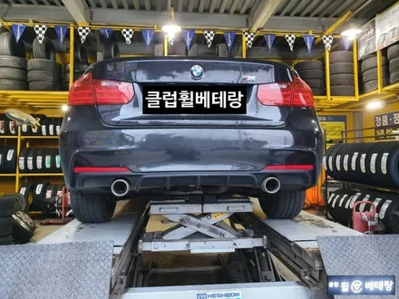 BMW 320d 크랙수리[휠수리복원][예약][안전주행] / 인천 서구 금곡동