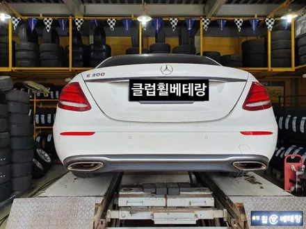 벤츠E300 컷팅복원[휠손상][고퀄리티복원] / 인천 서구 금곡동