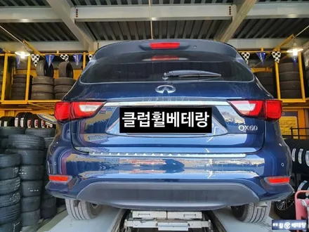 인피니티QX60 순정복원[휠손상완벽복원][다이아컷팅복원전문점] / 인천 서구 금곡동