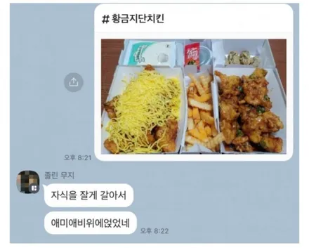 벤츠C63 굴절수리 [휠수리복원][명품복원] / 인천 서구 금곡동