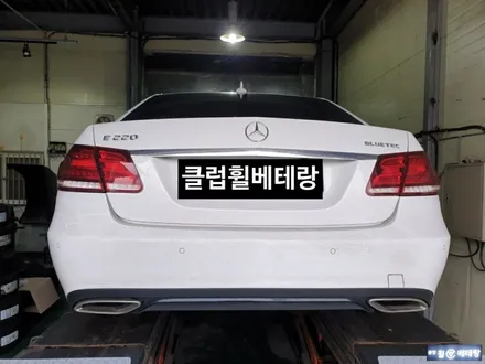 벤츠E220d 크랙수리 [크렉수리전문점][예약방문] / 인천 서구 금곡동