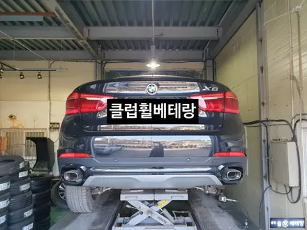 BMW X6 컷팅복원[고퀄리티복원][다이아컷팅휠전문매장] / 인천 서구 금곡동