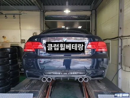 BMW M3 옐로우골드 도장복원[복원상담][도장복원의정석][대차서비스] / 인천 서구 금곡동