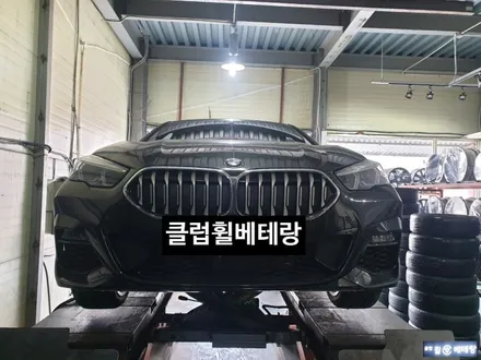 BMW218d 컷팅복원[휠손상][컷팅복원의정석] / 인천 서구 금곡동