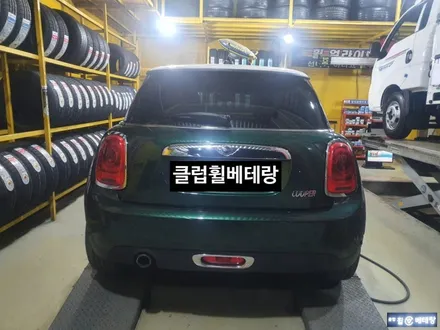미니쿠퍼 컷팅복원[휠복원상담][커스텀복원][고객만족] / 인천 서구 금곡동