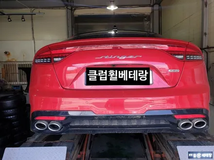 스팅어 컷팅복원 & 미쉐린 프라이머시투어A/S 타이어교환[휠타이어전문][휠복원] / 인천 서구 금곡동