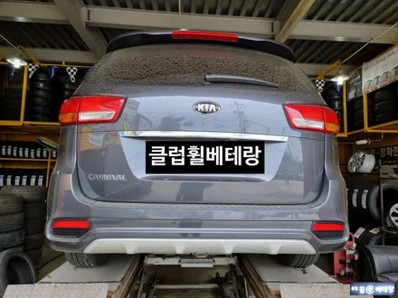 올뉴카니발 유광블랙복원 [휠복원상담][고급스러움] / 인천 서구 금곡동
