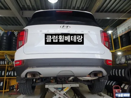 팰리세이드 RS600 22인치 유광블랙복원[주차상처][단골차주분] / 인천 서구 금곡동