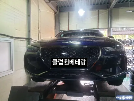 제네시스G70 순정복원[리턴컬러][복원이벤트] / 인천 서구 금곡동