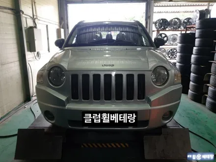 지프 컴패스 유광블랙복원 & 중고타이어교환[휠복원이벤트][환골탈태] / 인천 서구 금곡동