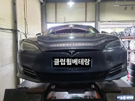 테슬라 모델S 크렉수리[휠수리복원전문][휠복원비용] / 인천 서구 금곡동