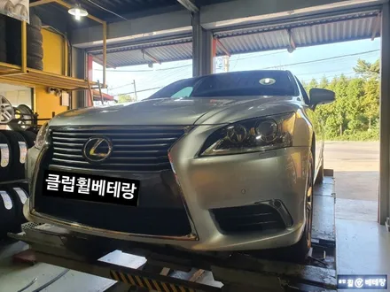 렉서스LS460 순정복원[이벤트진행중][고퀄리티복원] / 인천 서구 금곡동