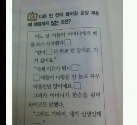 벤츠S560 순정복원[휠긁힘][복원잘하는곳] / 인천 서구 금곡동