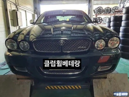 재규어XJ 하이퍼실버복원[휠수리복원이벤트][하이퍼복원전문점] / 인천 서구 금곡동