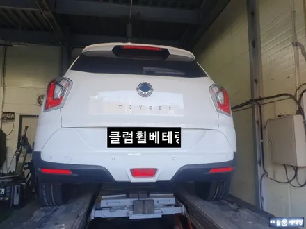 티볼리 컷팅복원 & 금호 솔루스TA51 타이어교환[휠타이어전문][순정복원전문] / 인천 서구 금곡동