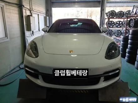 포르쉐 파나메라4 컷팅복원 & 중고타이어교환[휠타이어전문매장][다이아컷팅전문점] / 인천 서구 금곡동