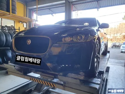 제규어 XF20D 크렉수리 & 중고타이어교환[휠타이어][휠복원비용할인이벤트] / 인천 서구 금곡동