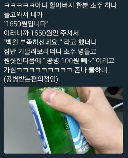 마세라티 콰트로포르테 크렉수리[복원비용][크렉수리전문점] / 인천 서구 금곡동