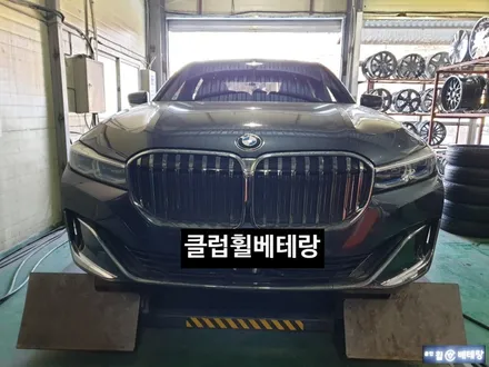 BMW 730Ld 컷팅복원[휠수리복원][휠손상] / 인천 서구 금곡동
