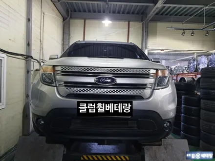 포드 익스플로러 고스트크롬복원[버핑휠][드레스업] / 인천 서구 금곡동