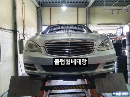 벤츠S500 순정복원[휠손상][휠복원비용][인천휠수리] / 인천 서구 금곡동