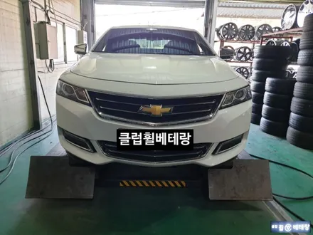 임팔라 유광블랙복원[휠선택복원][복원비용문의] / 인천 서구 금곡동