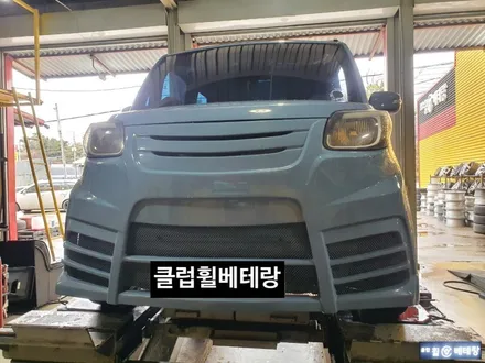 레이 굴절수리 및 중고타이어교환[크렉][복원비용싼곳][[휠손상] / 인천 서구 금곡동