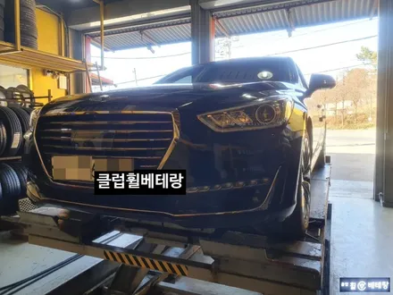제네시스EQ900 순정복원[휠복원비용할인][김포휠복원][손상복원] / 인천 서구 금곡동