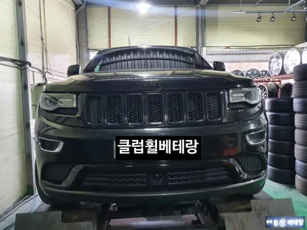 그랜드체로키 유광블랙복원 및 캘리퍼도색[휠복원잘하는곳][맞춤도장] / 인천 서구 금곡동