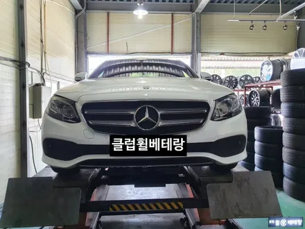 벤츠E220d 컷팅복원 [휠전문매장][휠손상] / 인천 서구 금곡동
