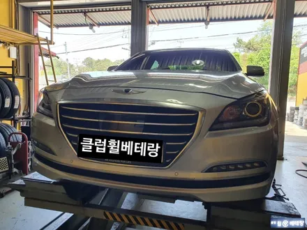 제네시스DH330 고스트크롬복원[휠선택복원][휠손상][인천휠복원] / 인천 서구 금곡동