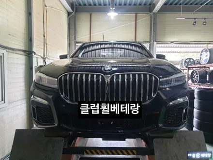 BMW740LI 컷팅복원[휠복원잘하는곳][인천휠복원] / 인천 서구 금곡동