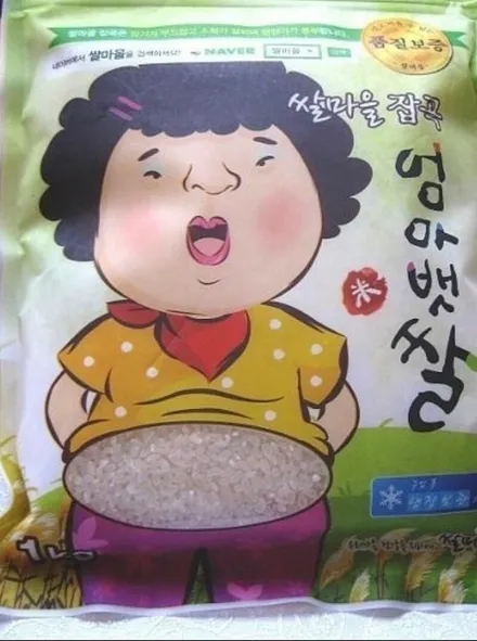 벤츠E300 컷팅복원[휠복원][휠전문매장] / 인천 서구 금곡동