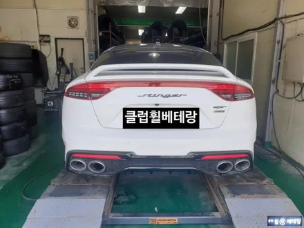 스팅어 매트블랙복원 [휠복원전문점][인천휠복원] / 인천 서구 금곡동
