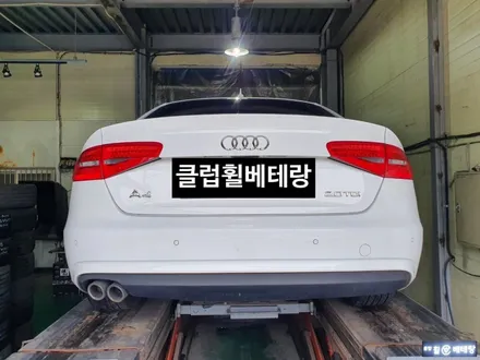 아우디A4 순정복원[휠복원전문][김포휠복원] / 인천 서구 금곡동