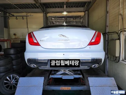 재규어XJ 고스트크롬 복원 & 피렐리 피제로 타이어교환 [휠타이어][인천휠] / 인천 서구 금곡동